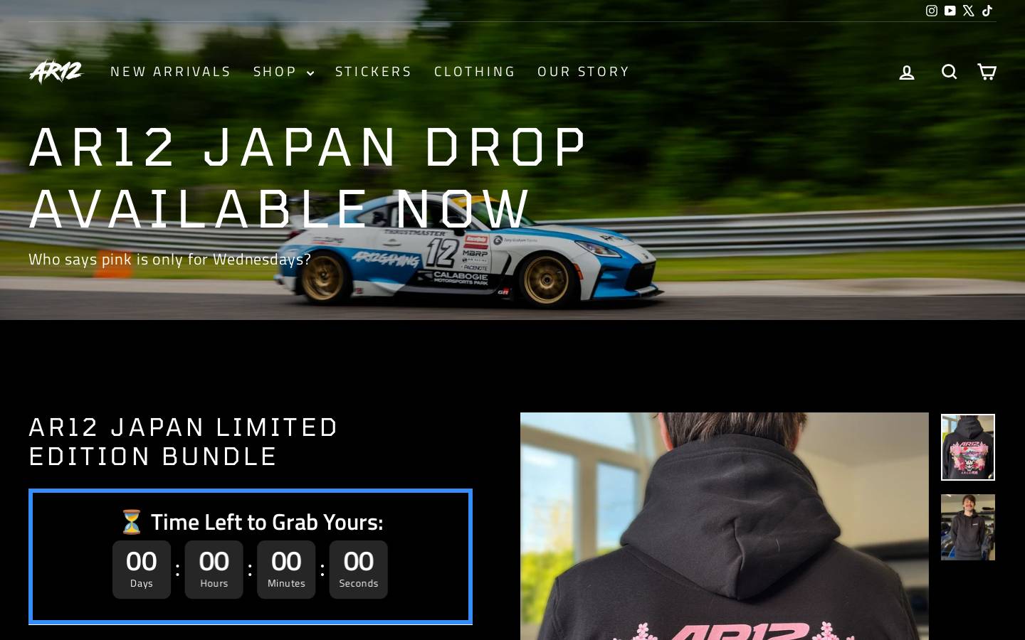 ar12gaming.com homepage screenshot