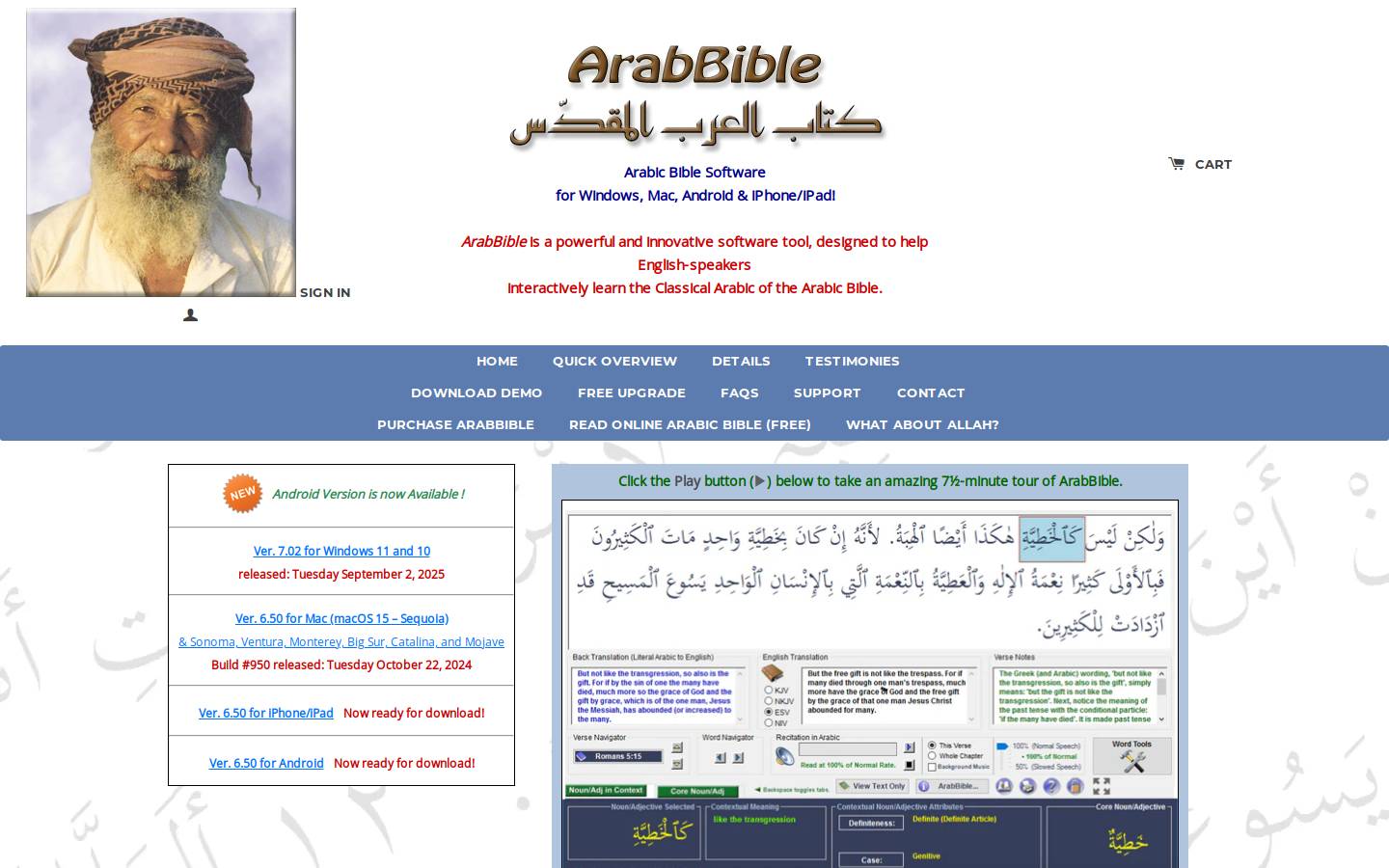 arabbible.com homepage screenshot