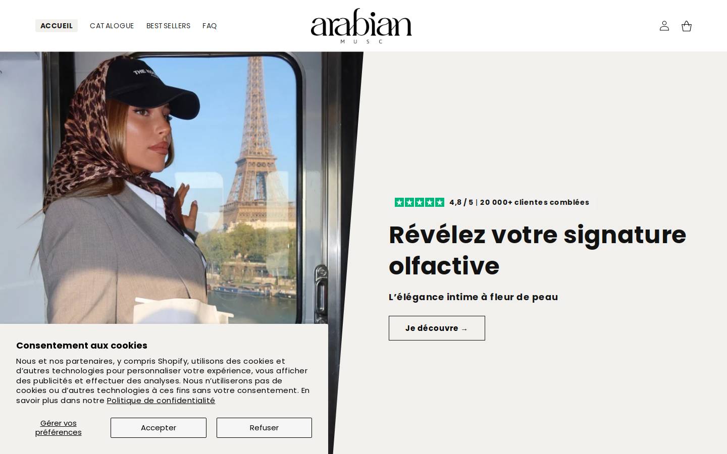 arabianmusc.fr homepage screenshot