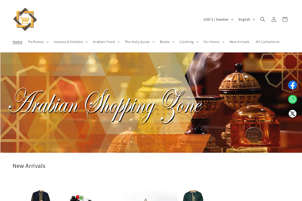 Arabianshoppingzone homepage screenshot