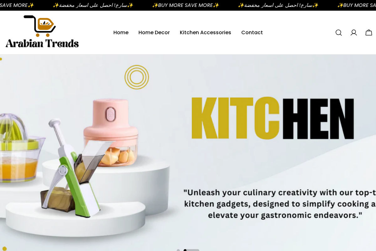 Arabian Trends homepage screenshot