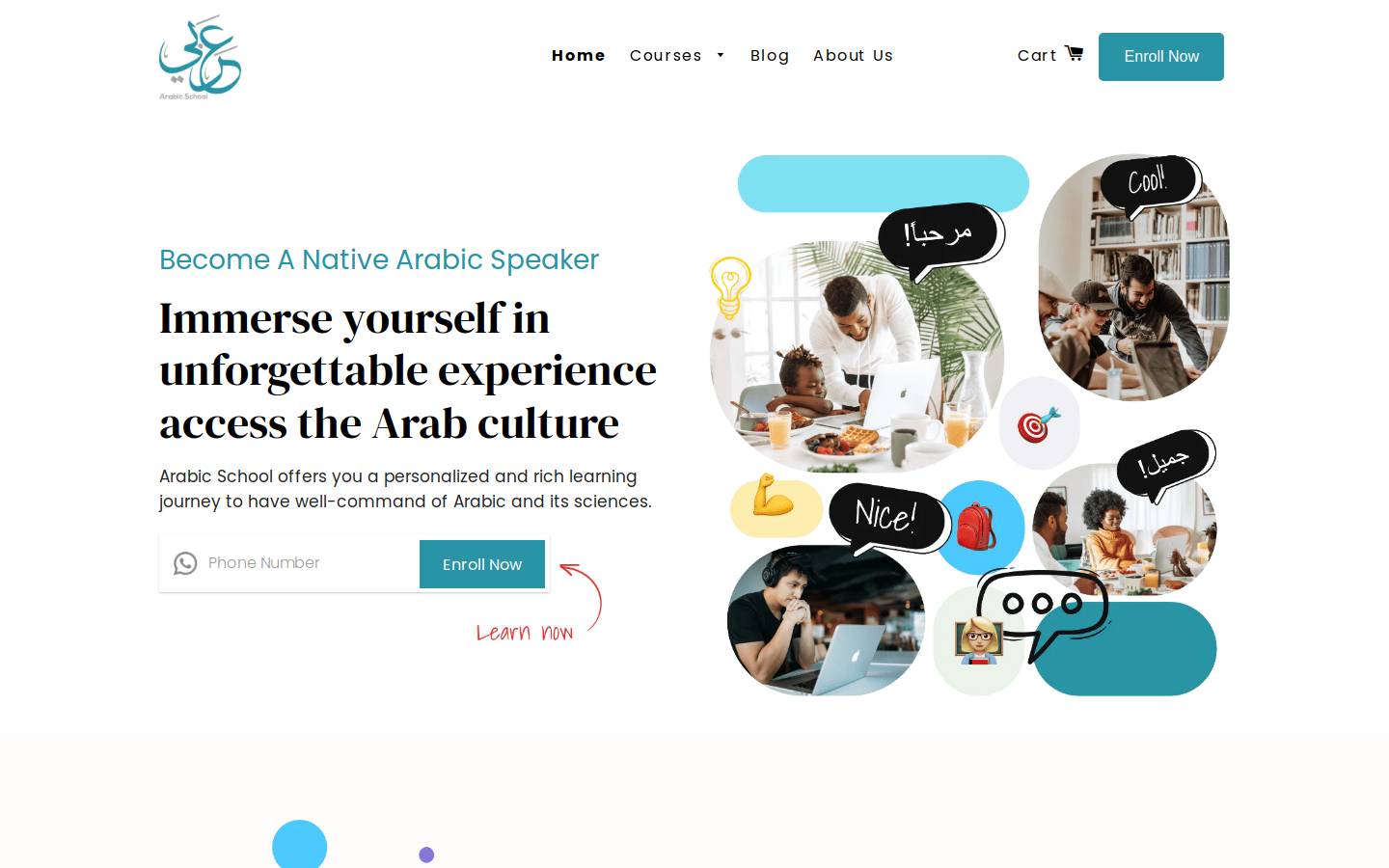 arabic.school homepage screenshot