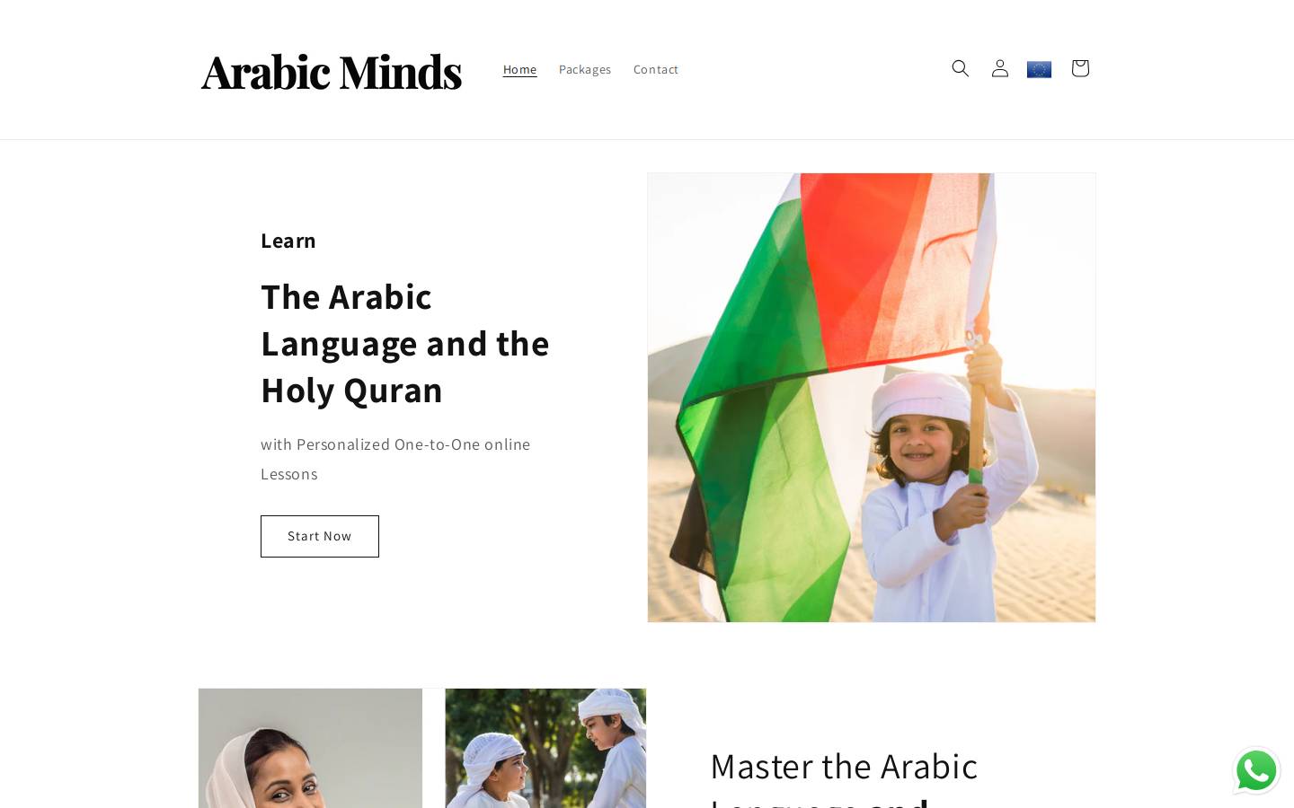arabicminds.com homepage screenshot