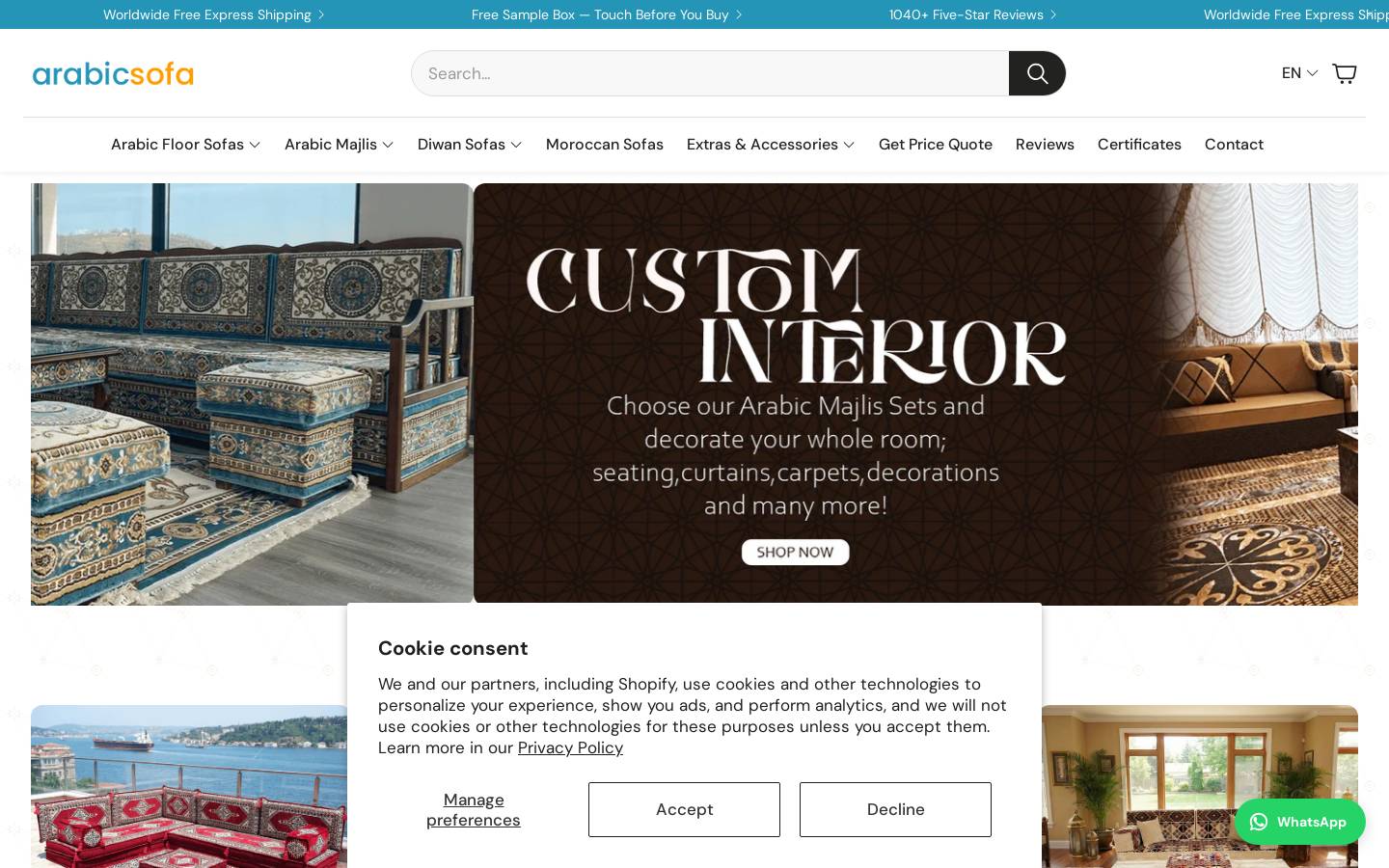 arabicsofa.com homepage screenshot