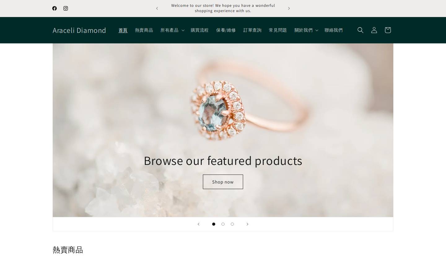 aracelidiamond.com homepage screenshot