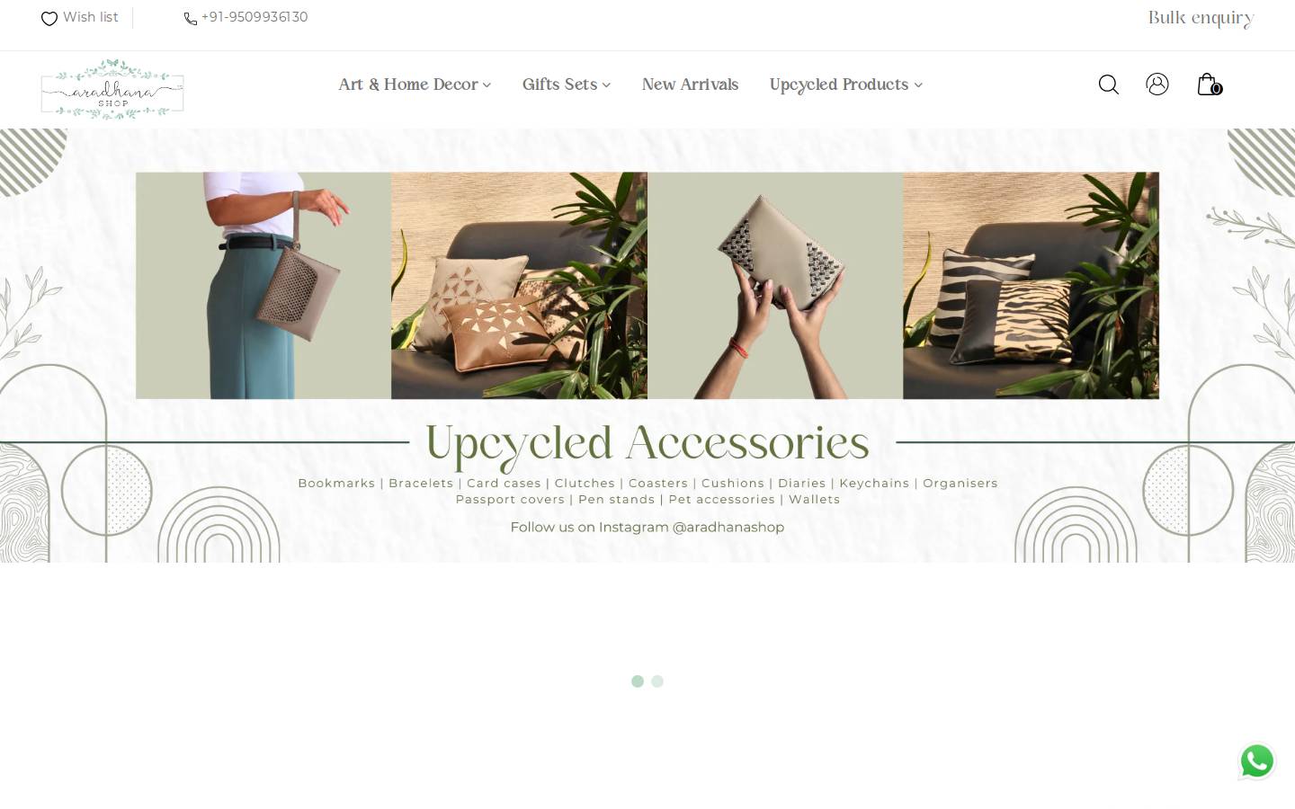 aradhanashop.com homepage screenshot