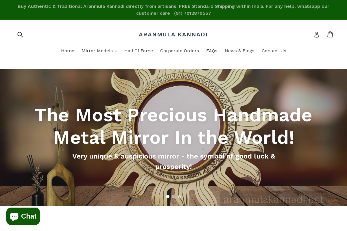 ARANMULA KANNADI homepage screenshot