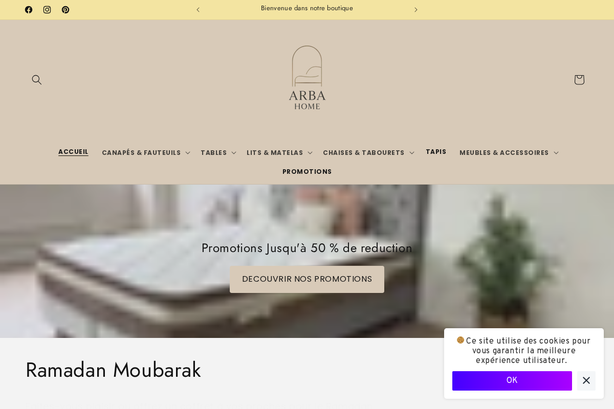 Arba Home homepage screenshot