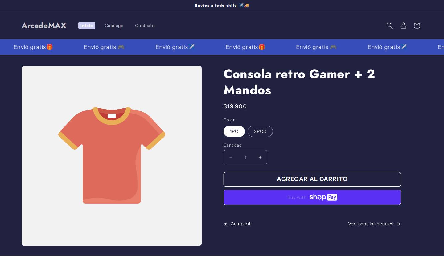 arcade-max.shop homepage screenshot