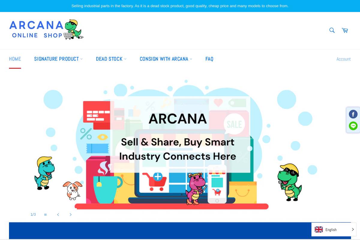 arcana-onlineshop.com homepage screenshot