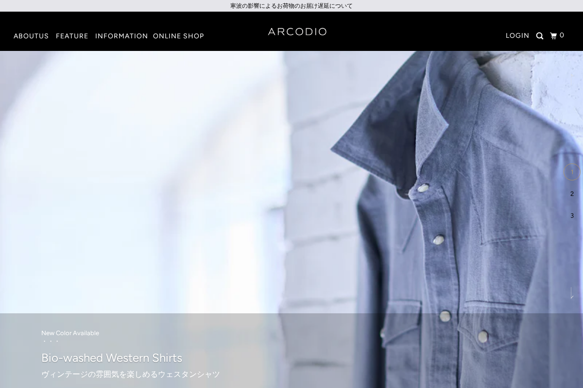 ARCODIO homepage screenshot
