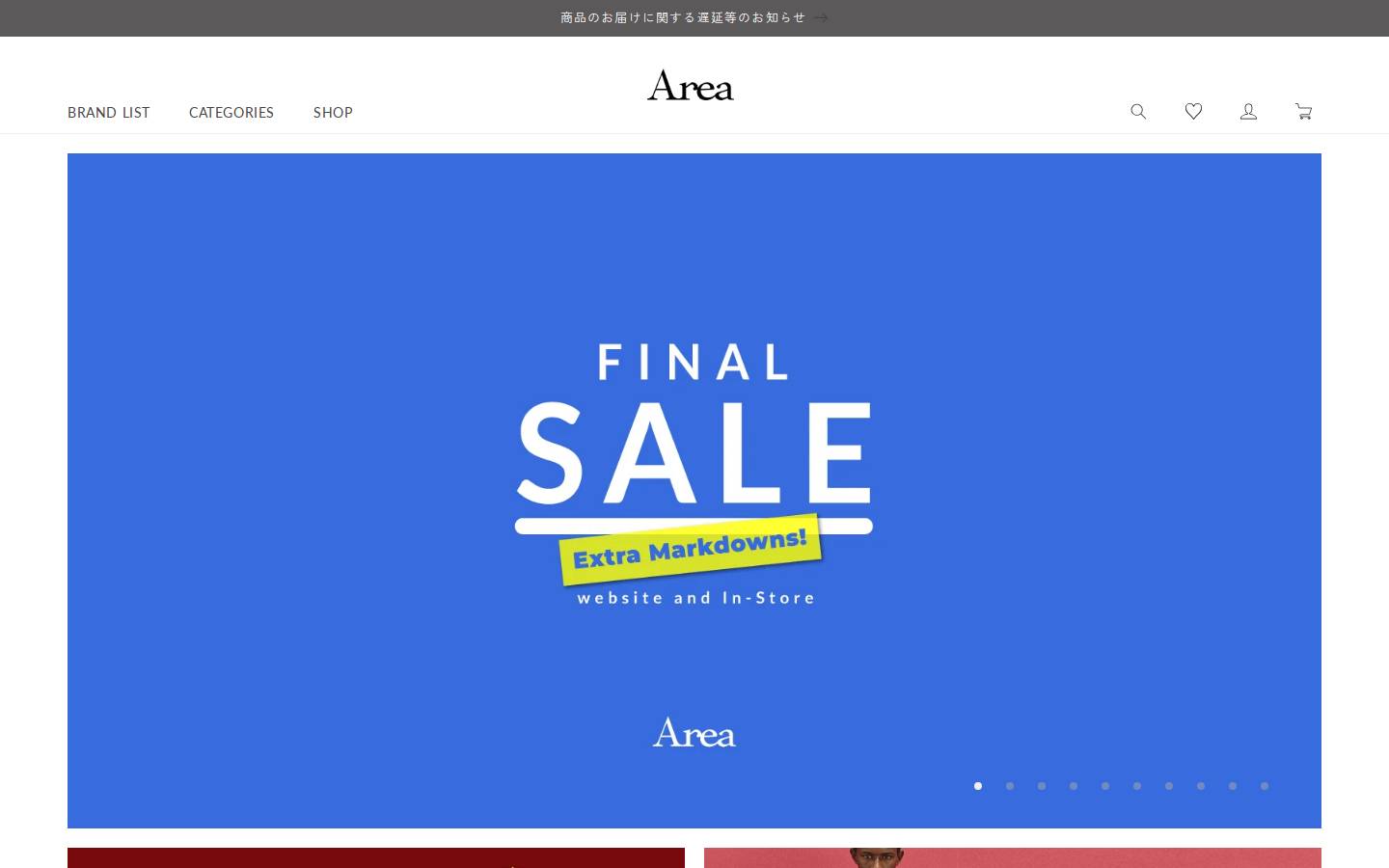 area-website.com homepage screenshot