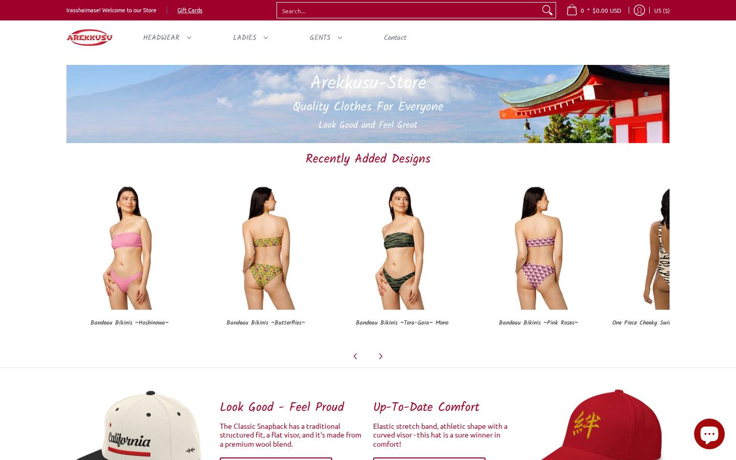 arekkusu-store.com homepage screenshot