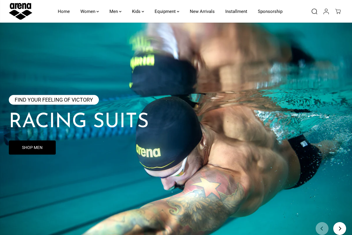 arena Egypt | Team for International Trading homepage screenshot