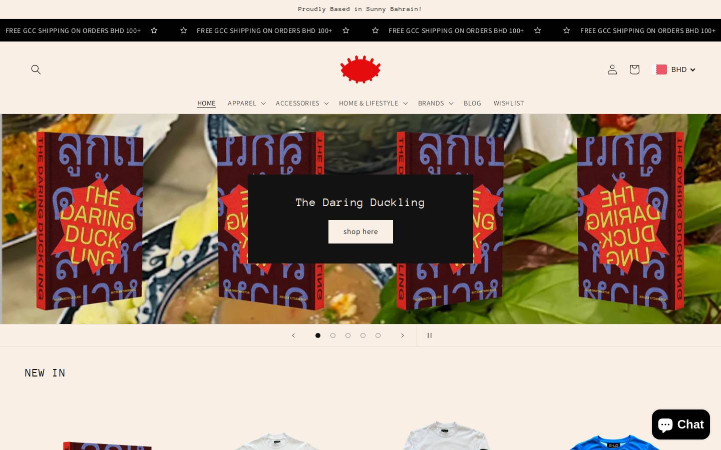 areweawakestore.com homepage screenshot