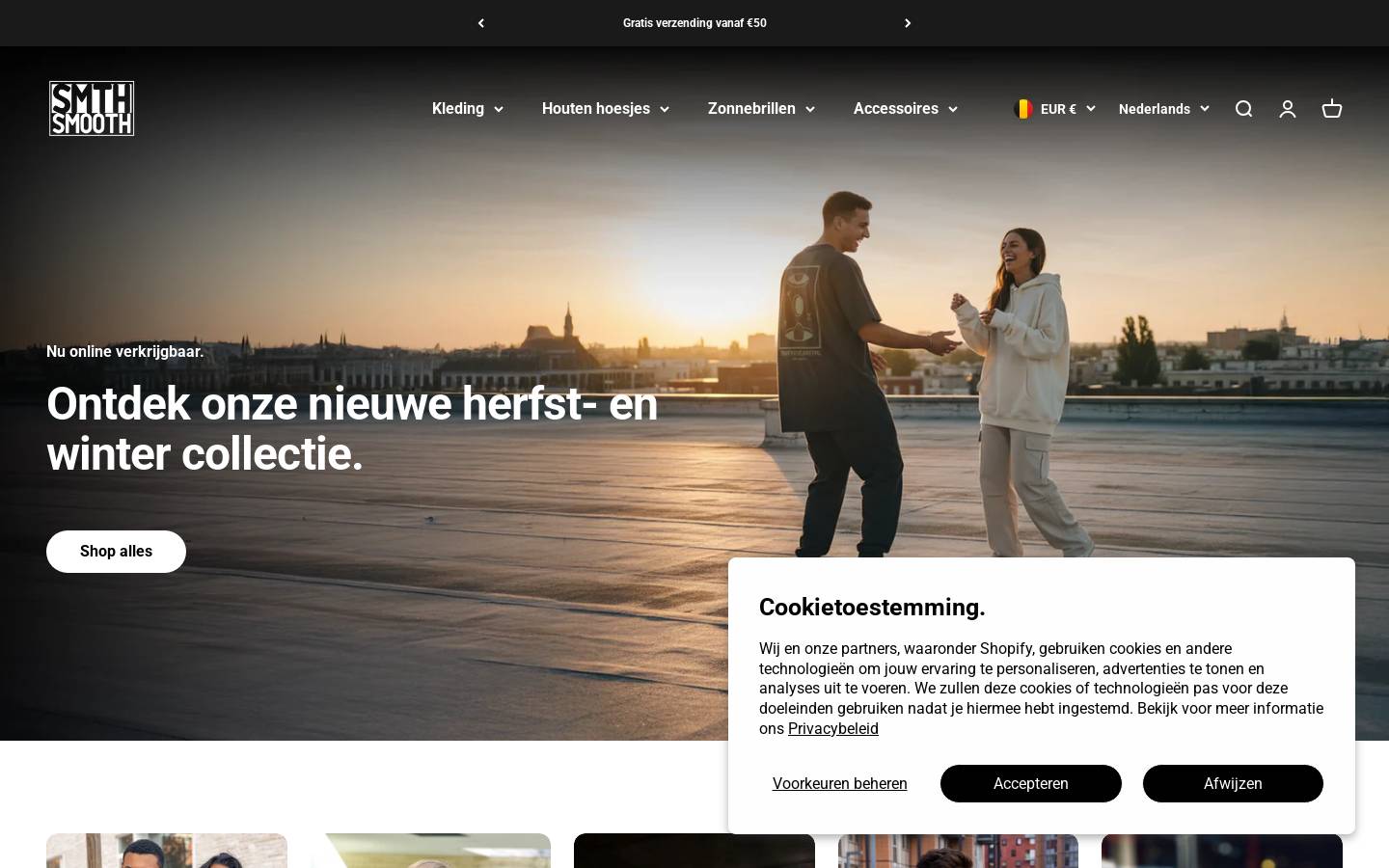areyousmooth.be homepage screenshot