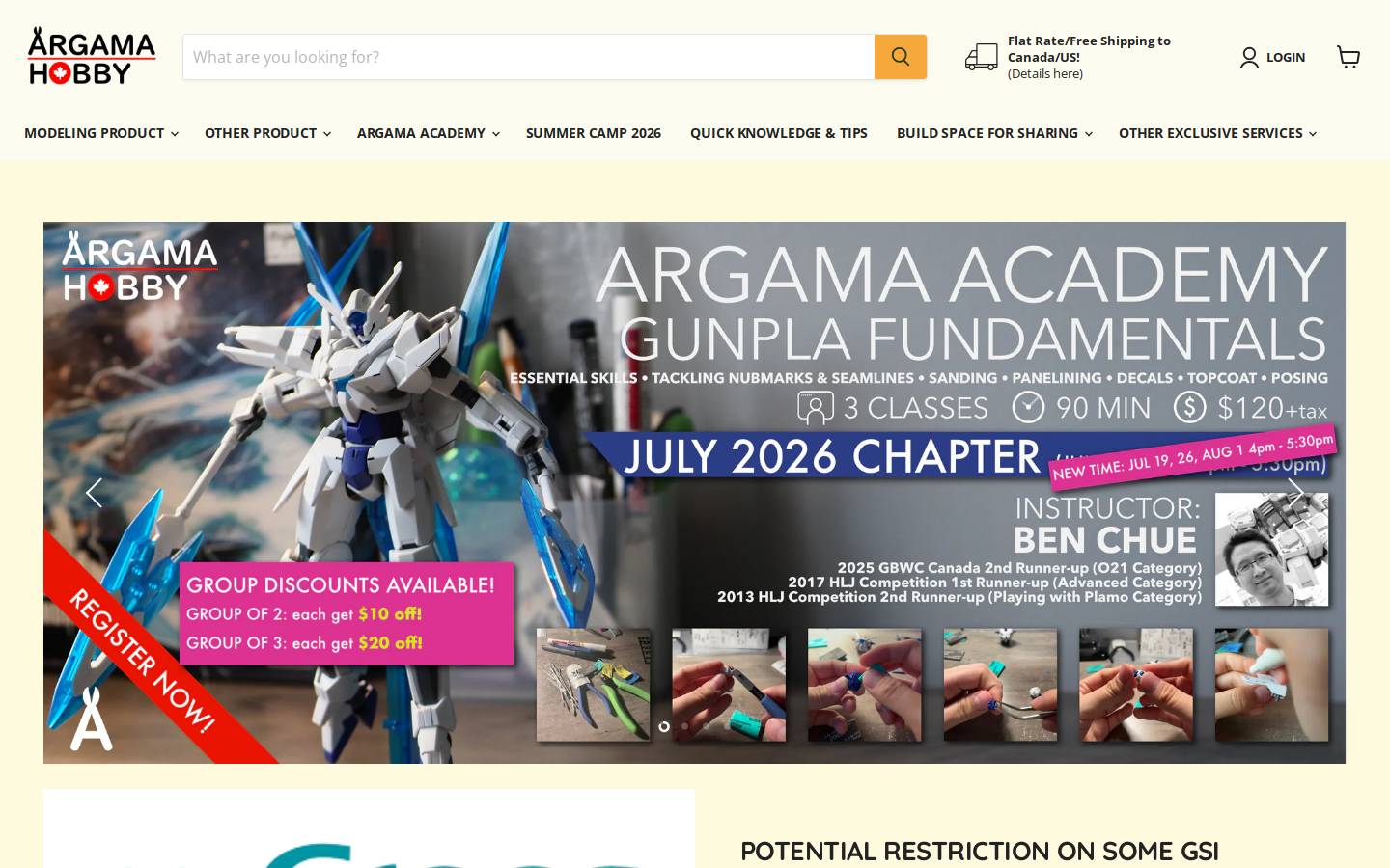 Argama Hobby homepage screenshot
