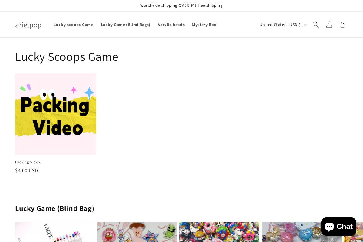 arielpop.com homepage screenshot