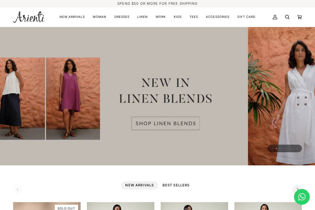 arienti.lk homepage screenshot