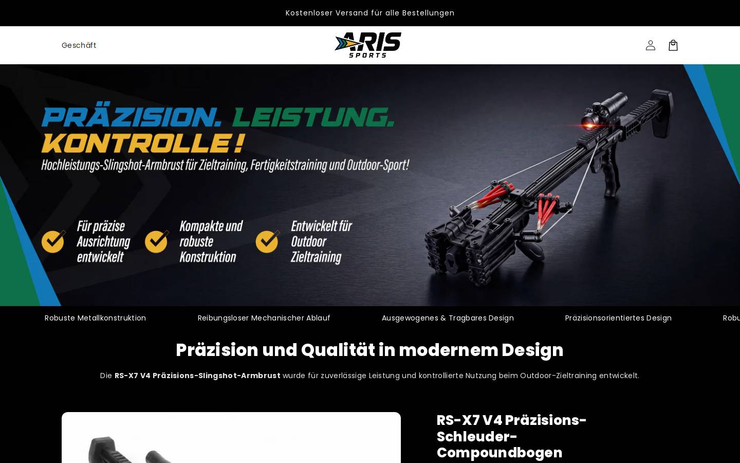 arissports.com homepage screenshot