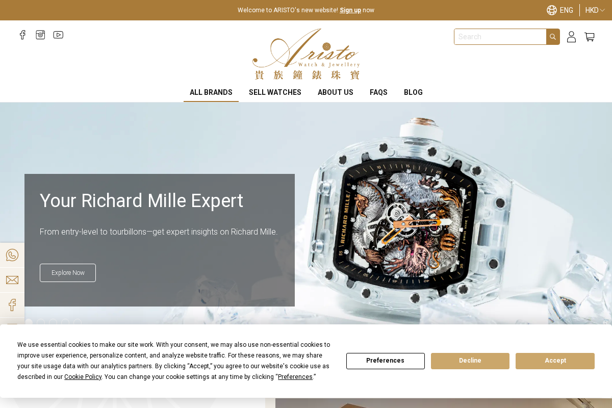 Aristo Watch & Jewellery 貴族鐘錶珠寶 homepage screenshot