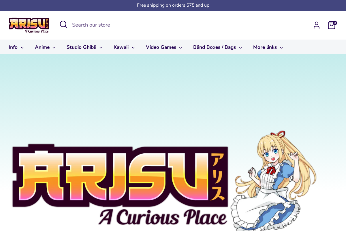 Arisu homepage screenshot