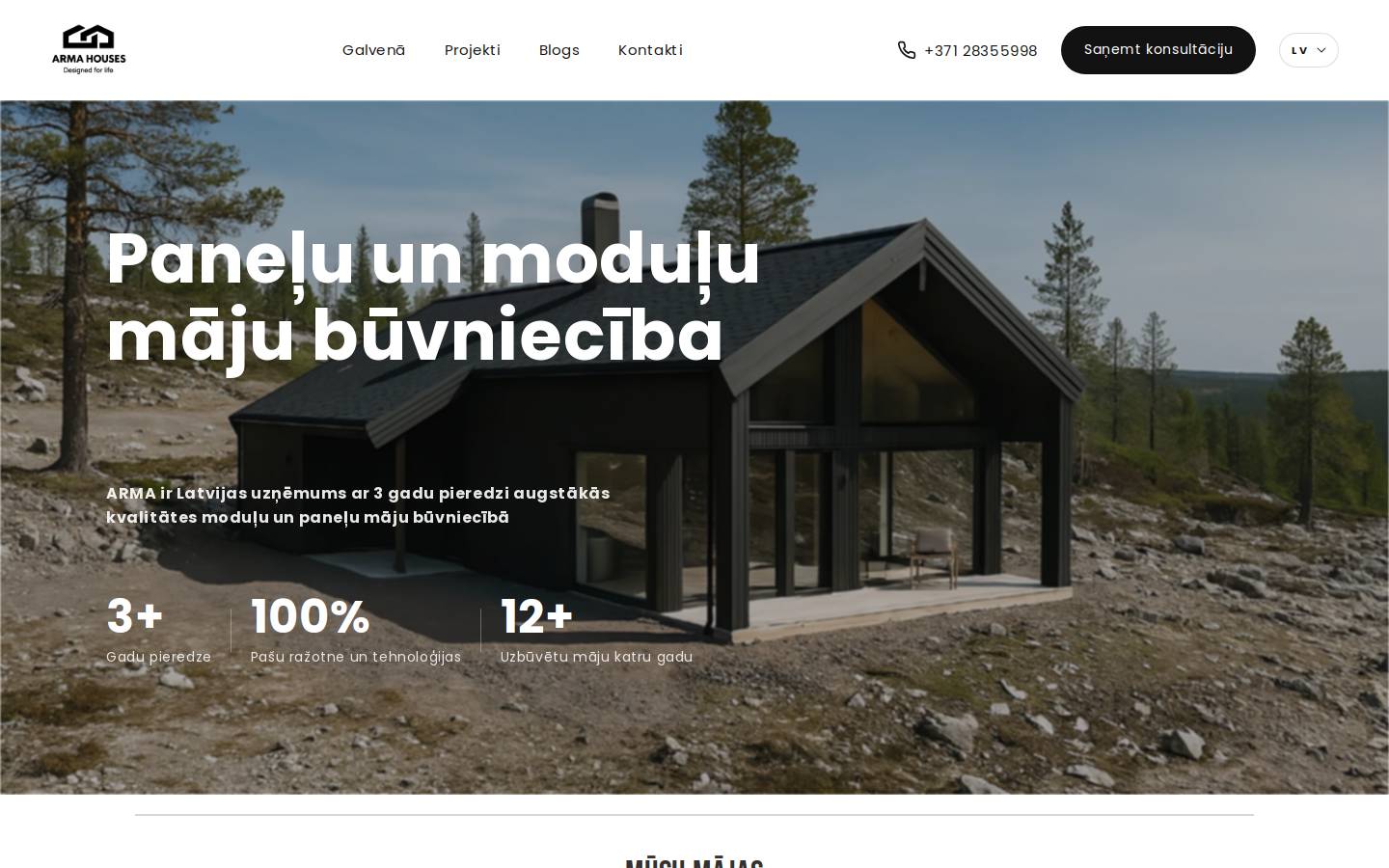 armamodular.com homepage screenshot