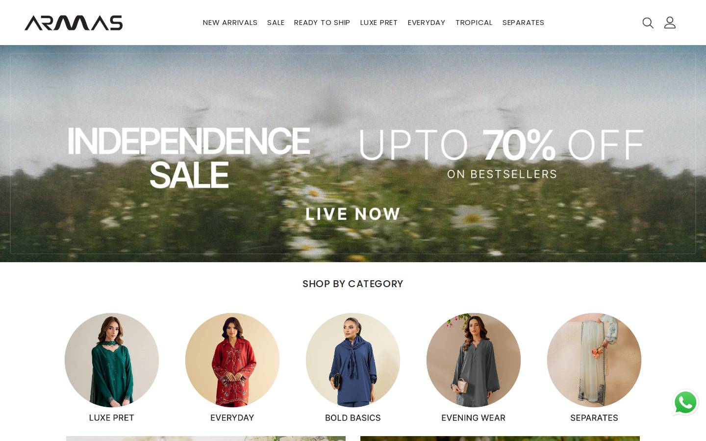 armasclothing.com homepage screenshot