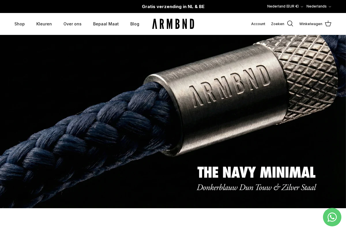 Armbnd homepage screenshot