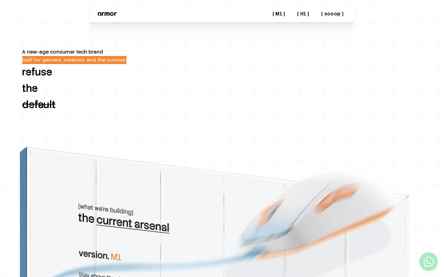 Armor homepage screenshot