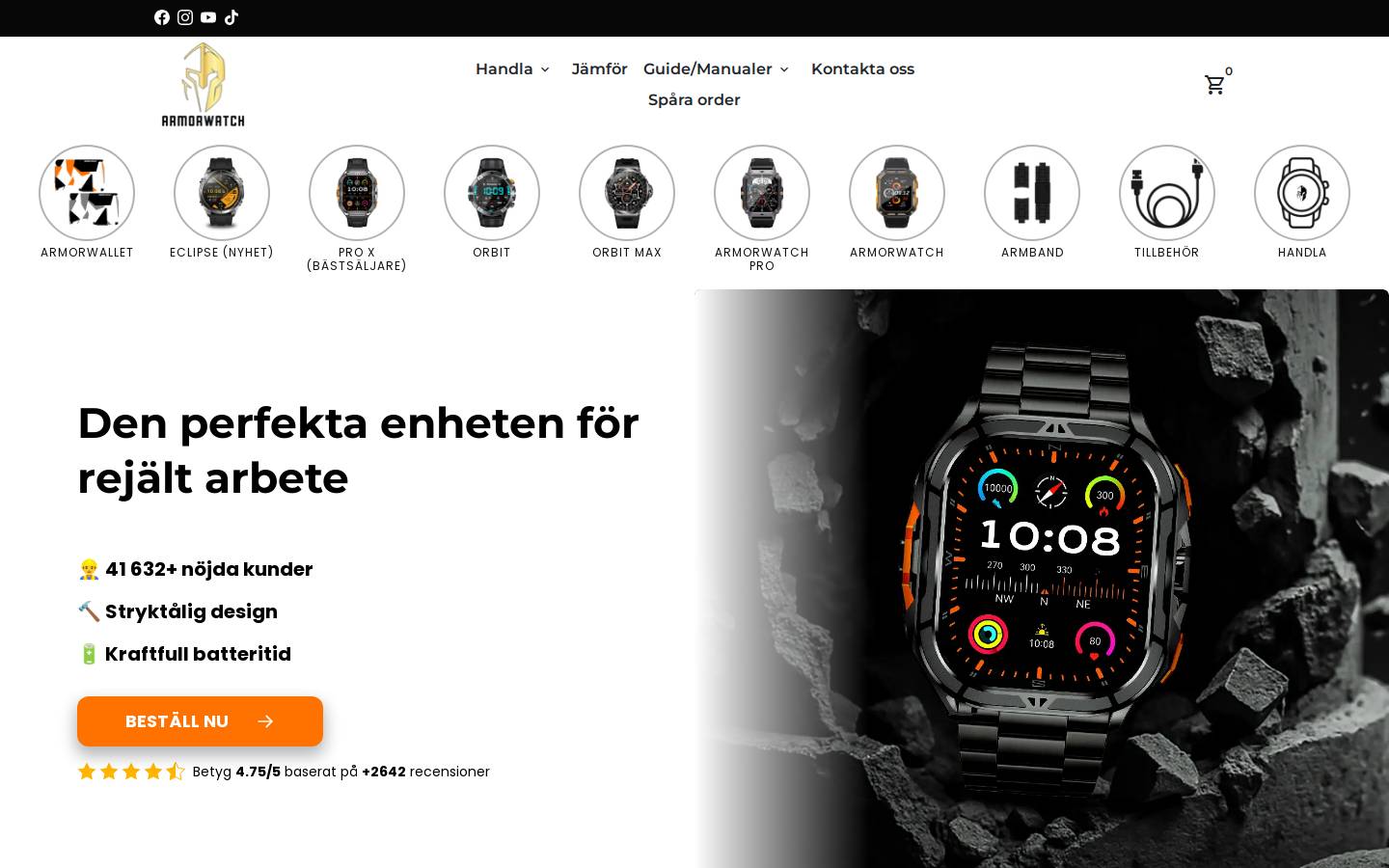Armorwatch homepage screenshot