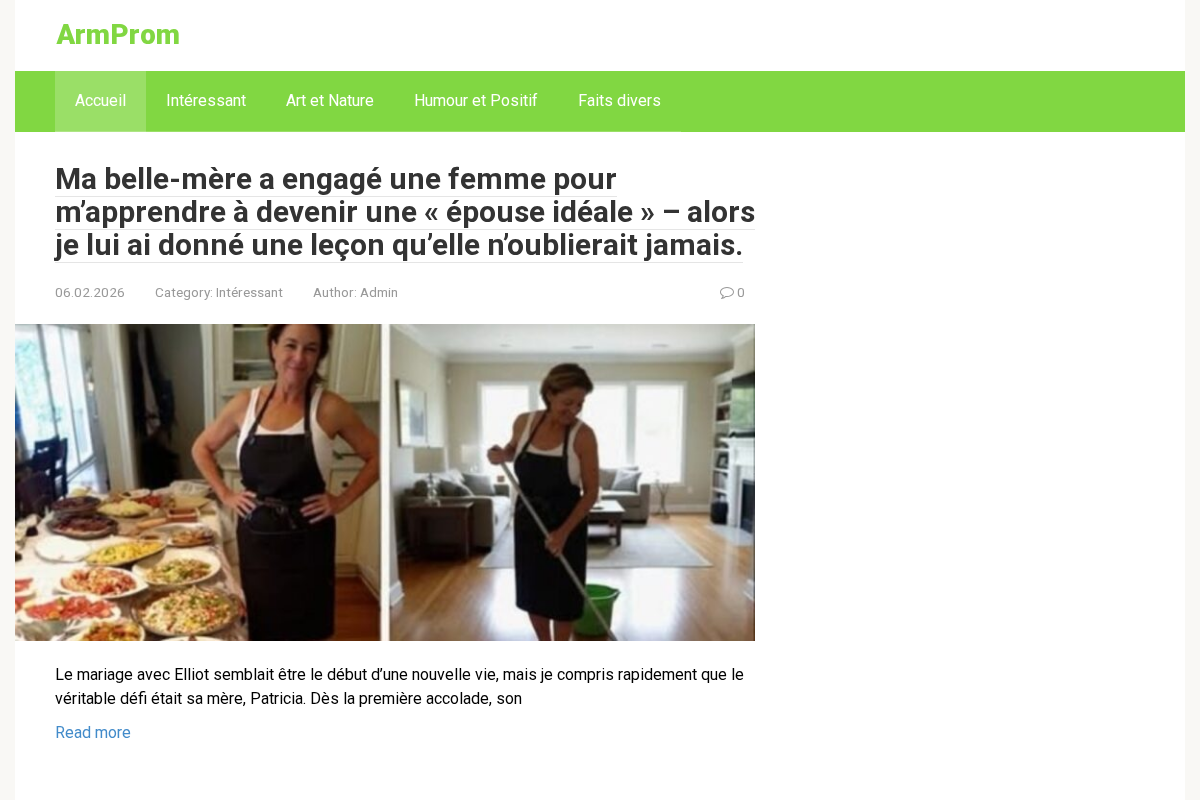 armprom.online homepage screenshot