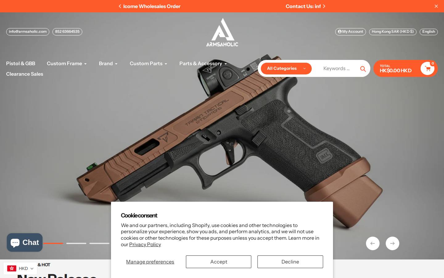 armsaholic.com homepage screenshot