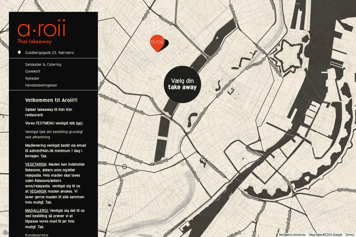 Aroii homepage screenshot