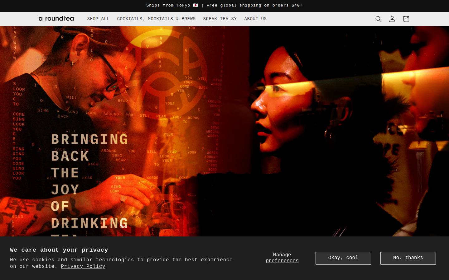 aroundtea.com homepage screenshot