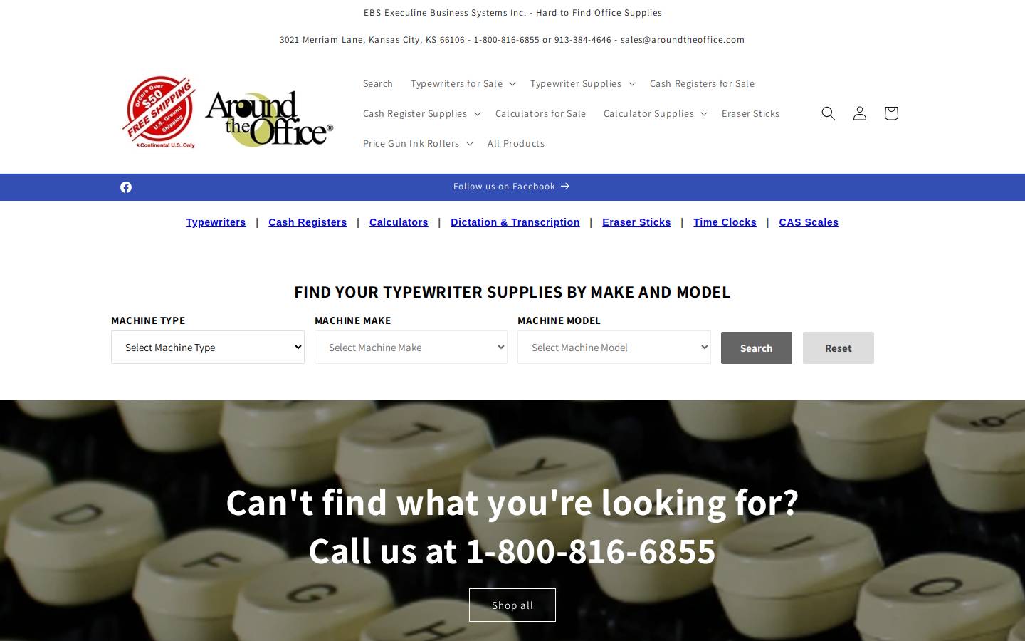 aroundtheoffice.com homepage screenshot