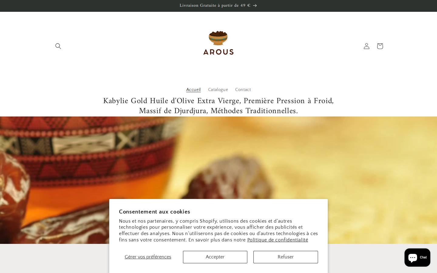 arousfood.com homepage screenshot