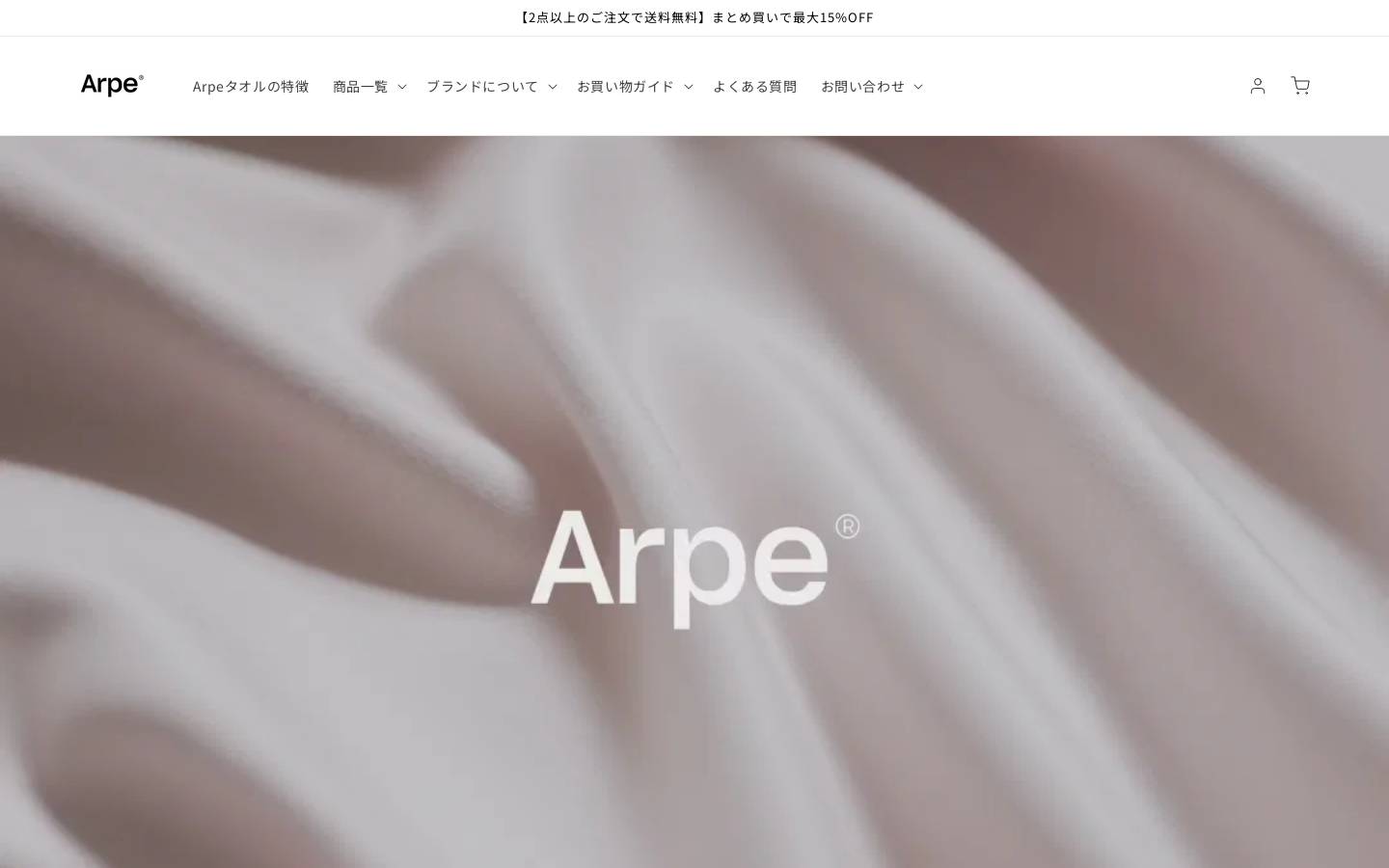 arpebarcelona.jp homepage screenshot