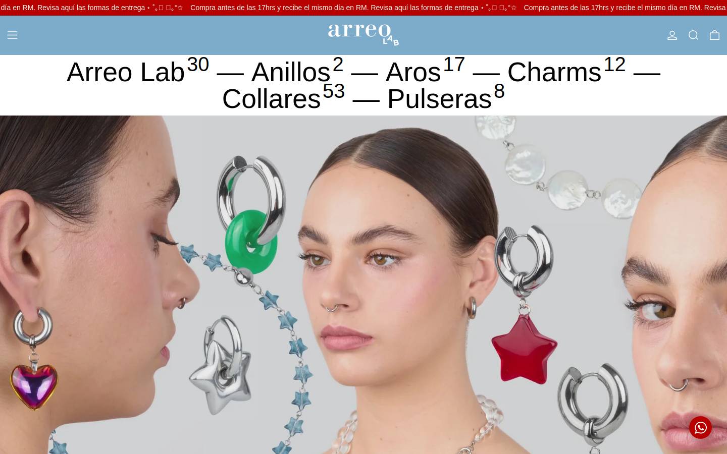 arreo.cl homepage screenshot