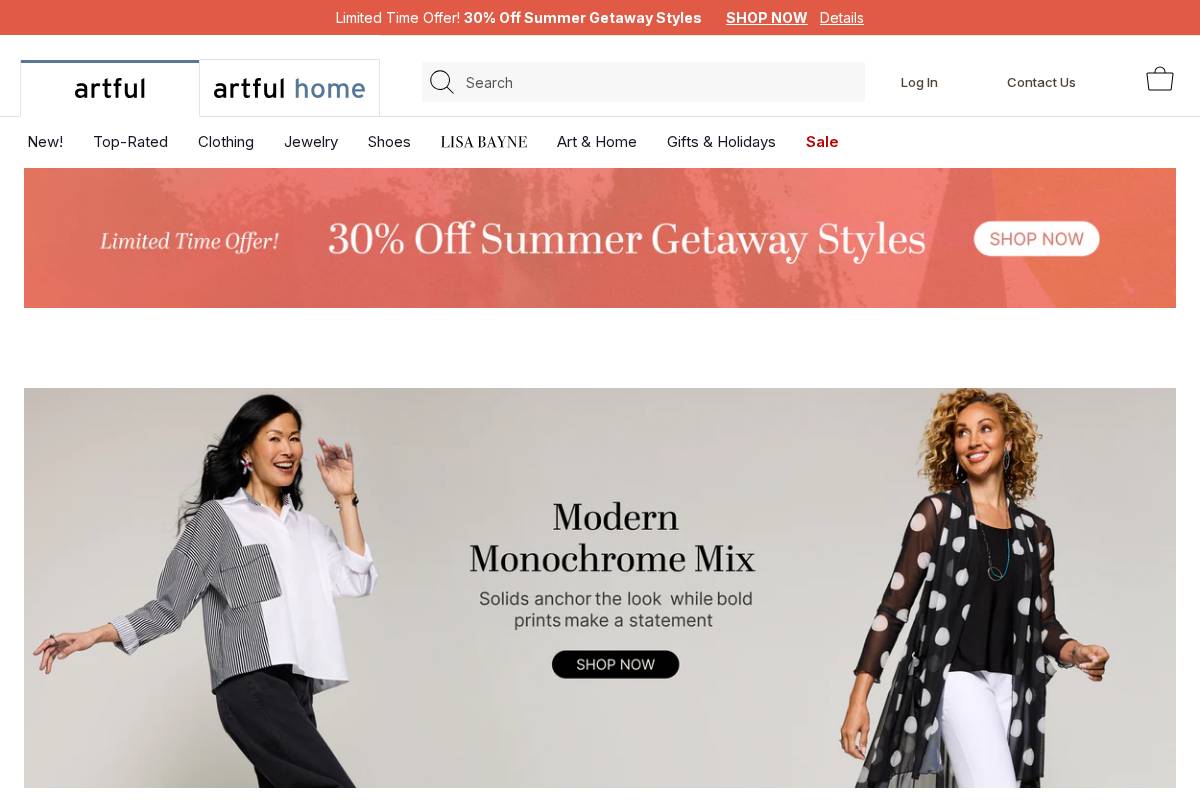 Artful Home homepage screenshot