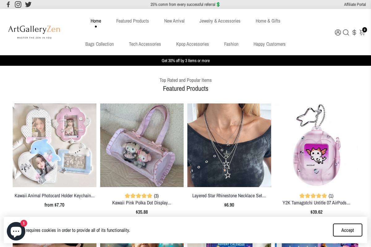 Sigma Imports Holdings Limited homepage screenshot