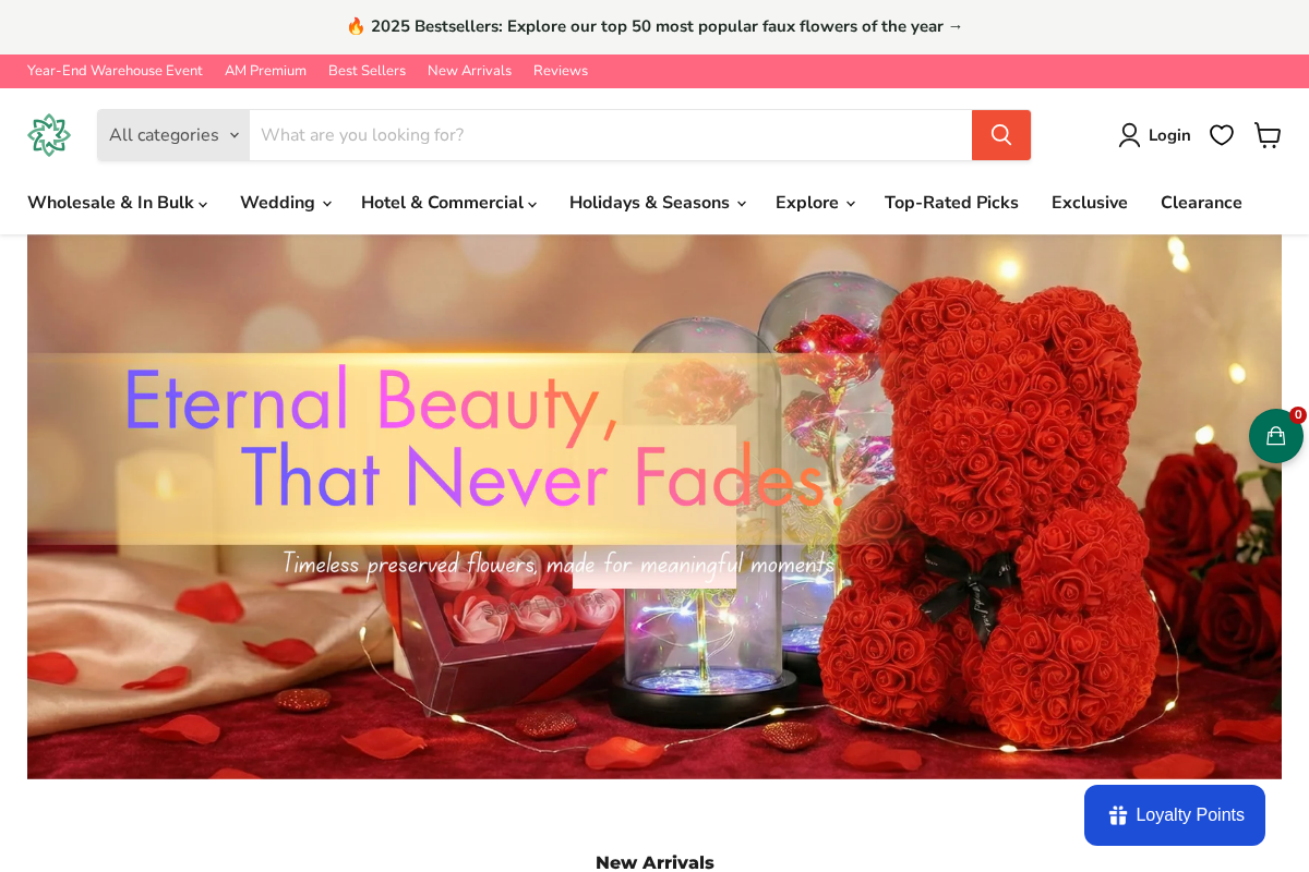 artificialmerch.com homepage screenshot