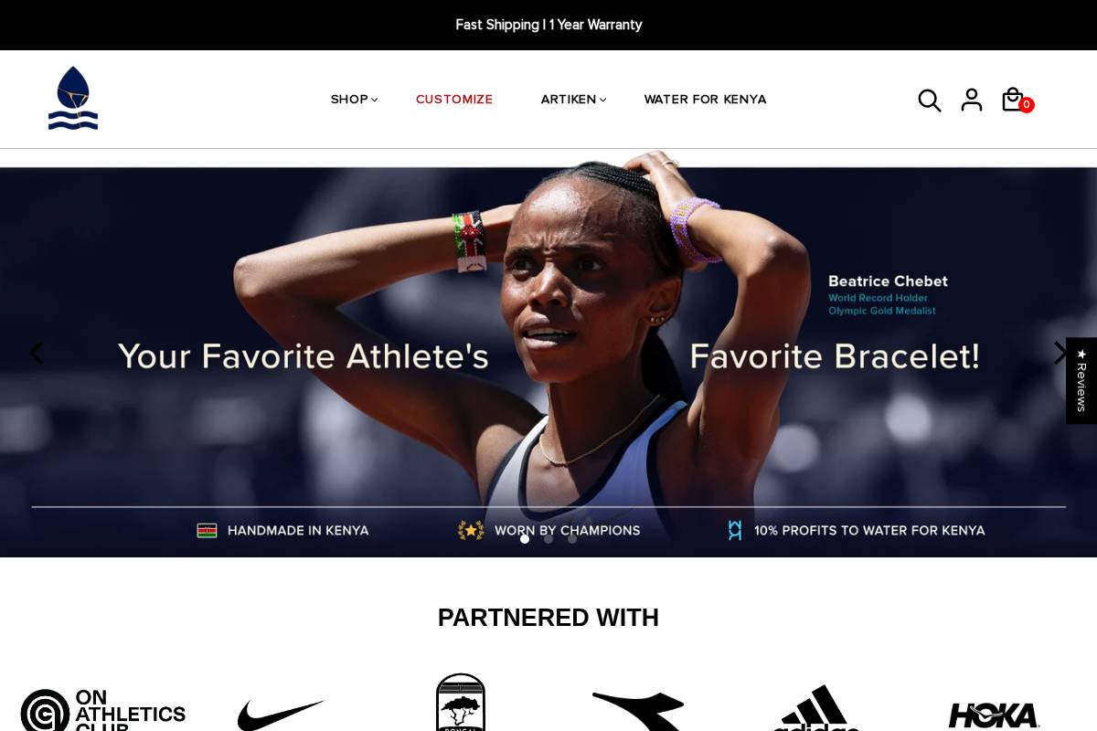 artiken.com homepage screenshot