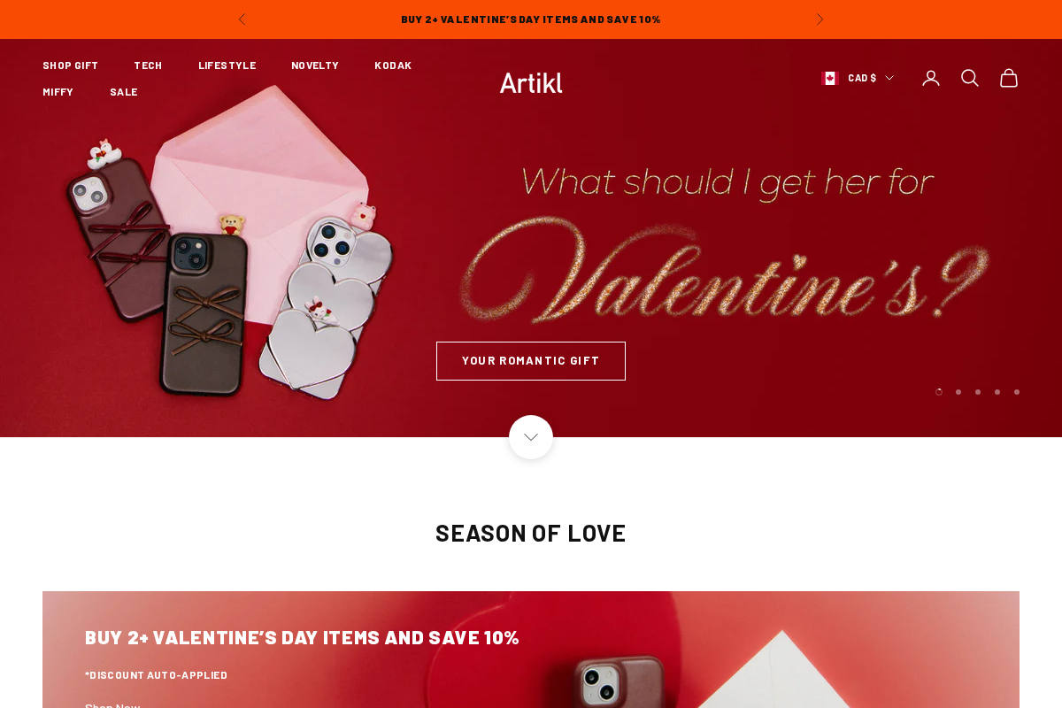 Artikl homepage screenshot