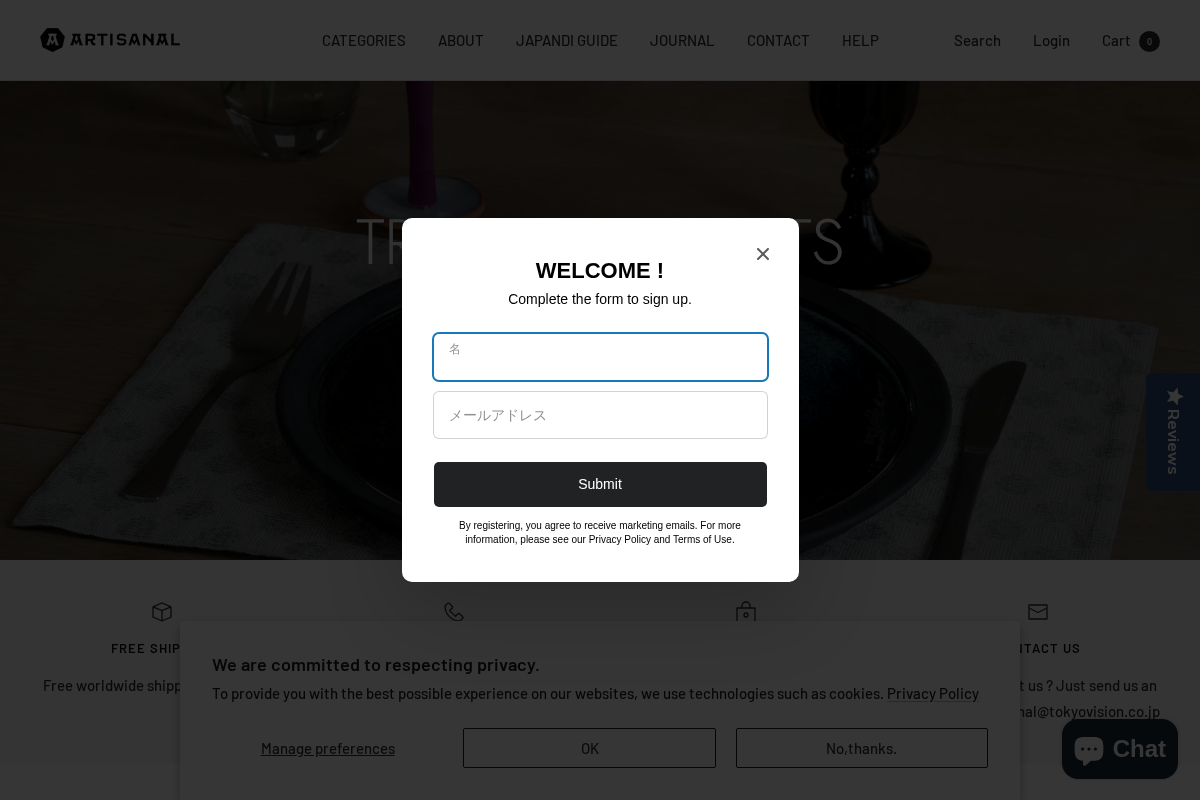 artisanal.tokyo homepage screenshot