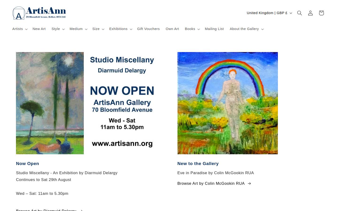 artisann.org homepage screenshot