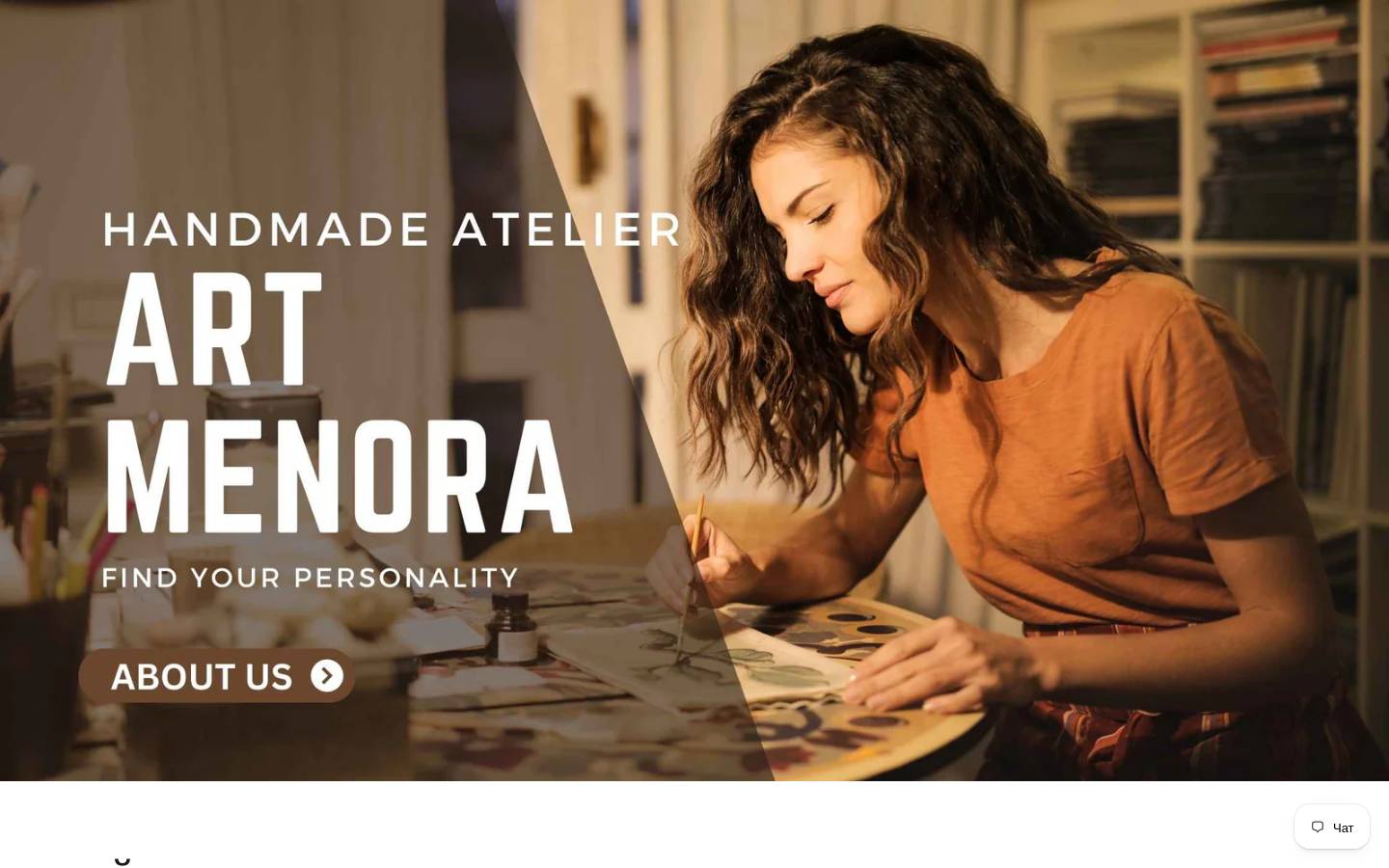 artmenora.com homepage screenshot
