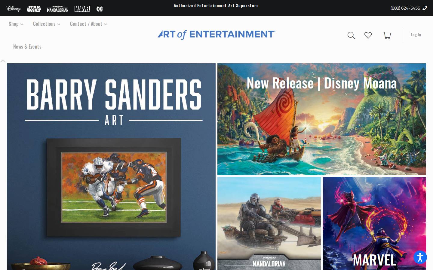artofentertainment.com homepage screenshot