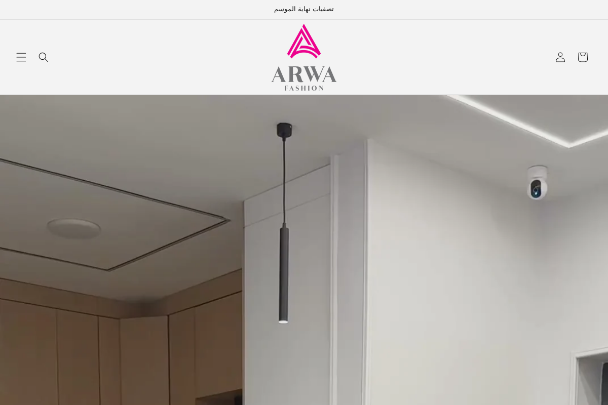 ARWA FASHION homepage screenshot