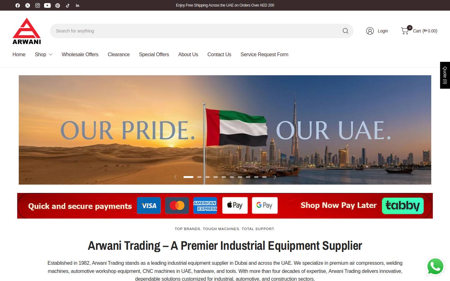 arwani.ae homepage screenshot
